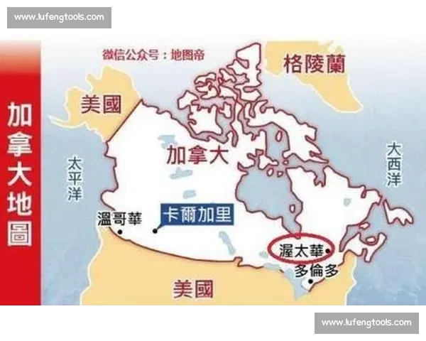 温哥华与渥太华生活全解析：气候、文化与城市魅力对比指南